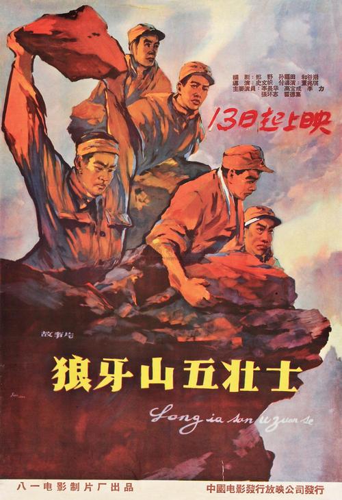 不动产登记证契税交了房本子在交钱不
